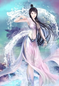 耀世邪女
